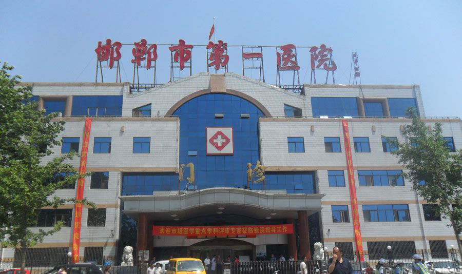 河北森茂空氣消毒機用戶案例